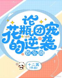 �ۻ�ƿ�ų����Ϯ������Ȧ��