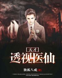 ���͸��ҽ��