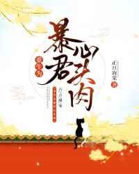 ����Ϊ������ͷ��