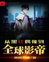 �Ӻں�ż��ȫ��Ӱ��