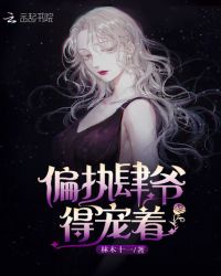 ƫִ��ү�ó���