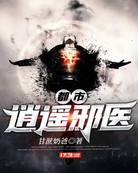 ������ңаҽ