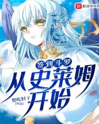 ǩ�����޴�ʷ��ķ��ʼ