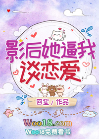 Ӱ��������̸������GL��