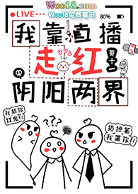 �ҿ�ֱ���ߺ���������