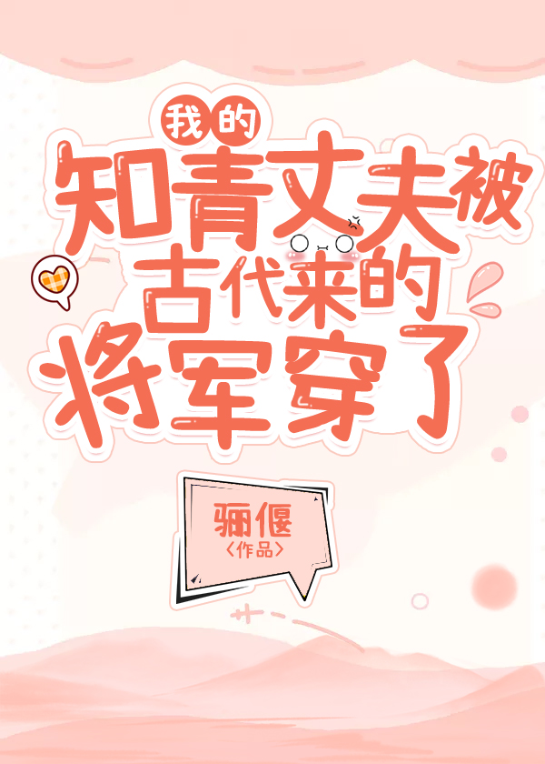 �ҵ�֪���ɷ򱻹Ŵ����Ľ�������