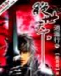 ��ң��֮��������