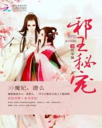 а���س裺ħ����Ǳô