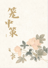 ���вߣ�Ȩınp��