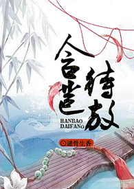 �������ţ��̸�Ů����ĸ�ӡ���h��