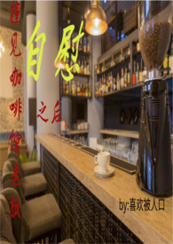 ײ�����ȹ��ϰ���ο֮��(H)