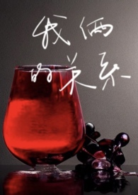 �����Ĺ�ϵ������h��