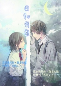 �ճ�����