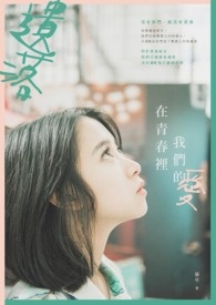 �������ഺ����ǵİ�