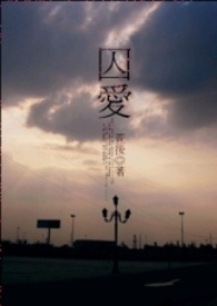 ��GL������������ƪ