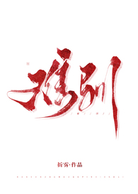 ��ѱ������ 1V1 H��