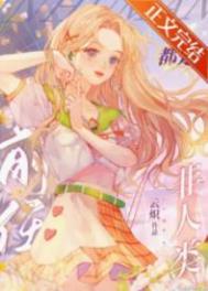 ������ǰ���Ƕ�������ƾ���Բ