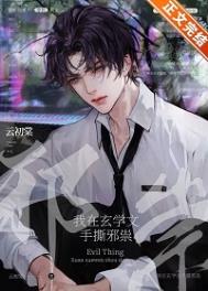 ������ѧ����˺а��