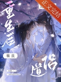 �޵����������ҵ���