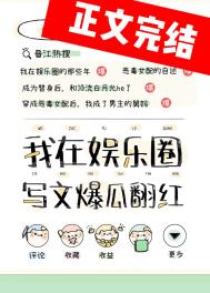 ������Ȧд��Ѫ�ı���