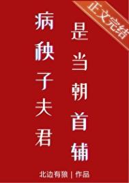 �����ӷ���ǵ����׸�