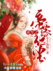 ����֮����쳾