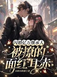 ��������̳��ˣ����õ�������