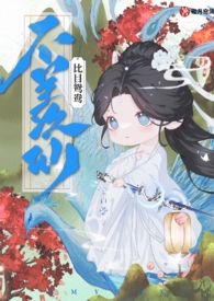 �����ɣ��촩���� ���� 1v1 sc��