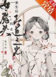 Ůħͷ��������֮���������