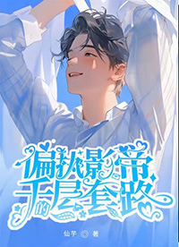 ƫִӰ�۵�ǧ����·