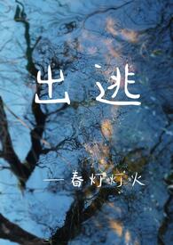 ���ӣ��ǿ�1v1��