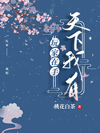 ������֣���������