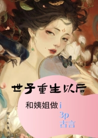 ���������Ժ���̽���i��3p��