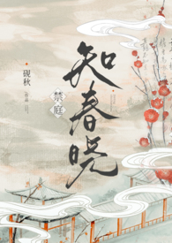 ��֪ͥ����(�ǿ�np)