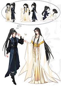 ��ɱħ��󱻸�����