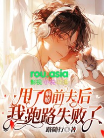 ˦�˲���ǰ�������·ʧ����