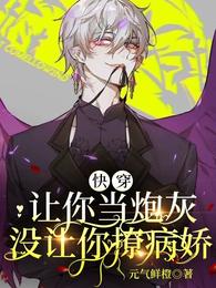 �촩�����㵱�ڻң�û�����ò���