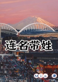 �������գ��ƾ���Բh��