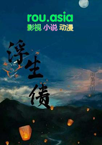 ���ҳ�������ͷ���ص��ע����