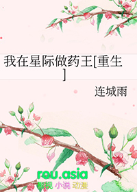 �����Ǽ���ҩ��[����]