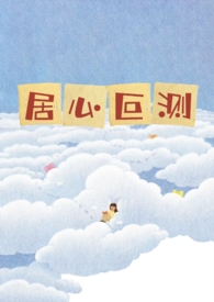 �����ϲ⣨NPH��