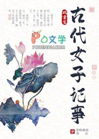 �Ŵ�Ů�Ӽ��£�˫������