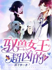 Ԧ��Ů�����׵�