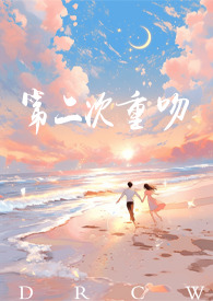 �ڶ�������( ����1V1)