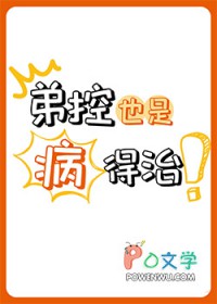 �ܿ�Ҳ�ǲ�������