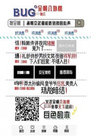 �������䶼�������ҵ�����