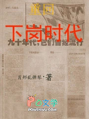 �ػ��¸�ʱ��