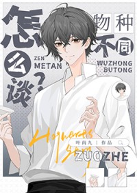 ���ֲ�ͬ��ô̸