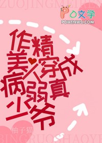 �������˴��ɲ�������ү