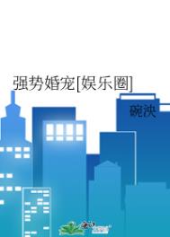 ǿ�ƻ��[����Ȧ]